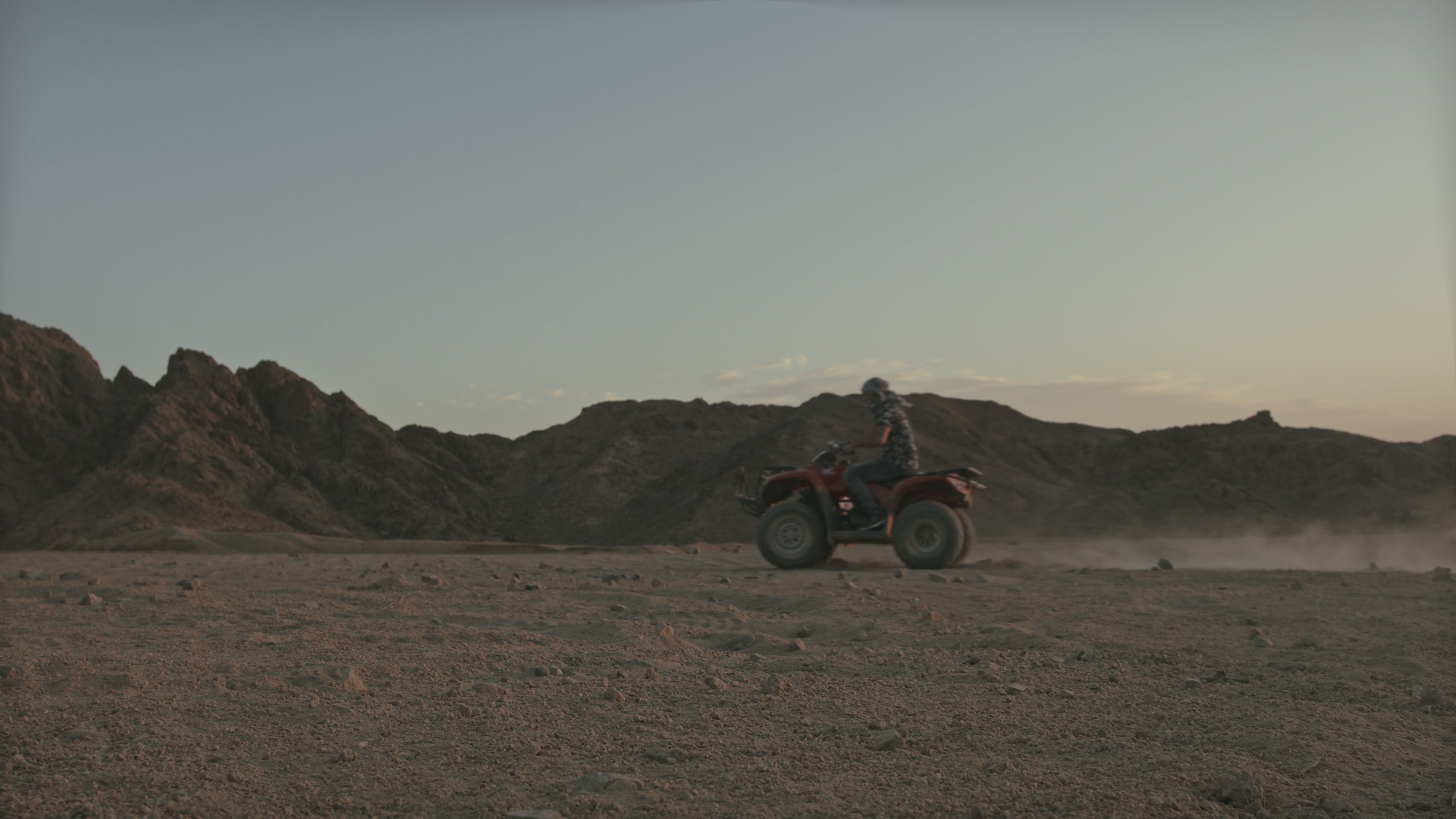 Cargar video: 
